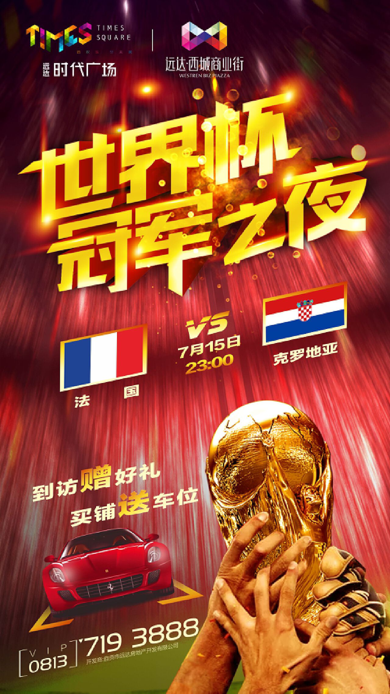 不仅能在反