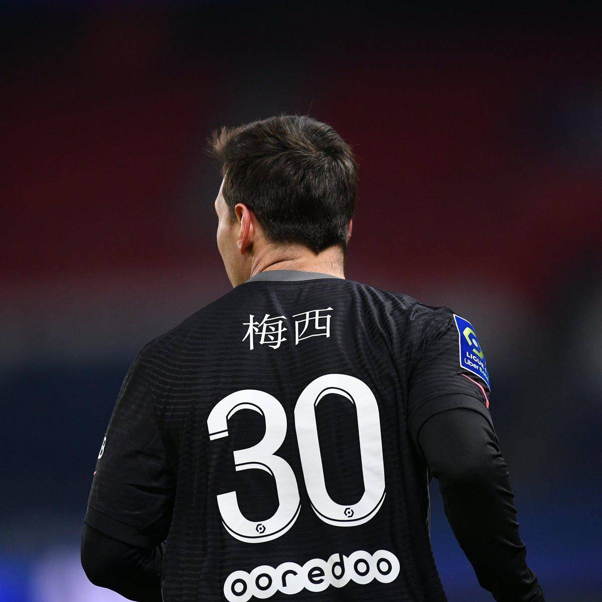 边后卫防
