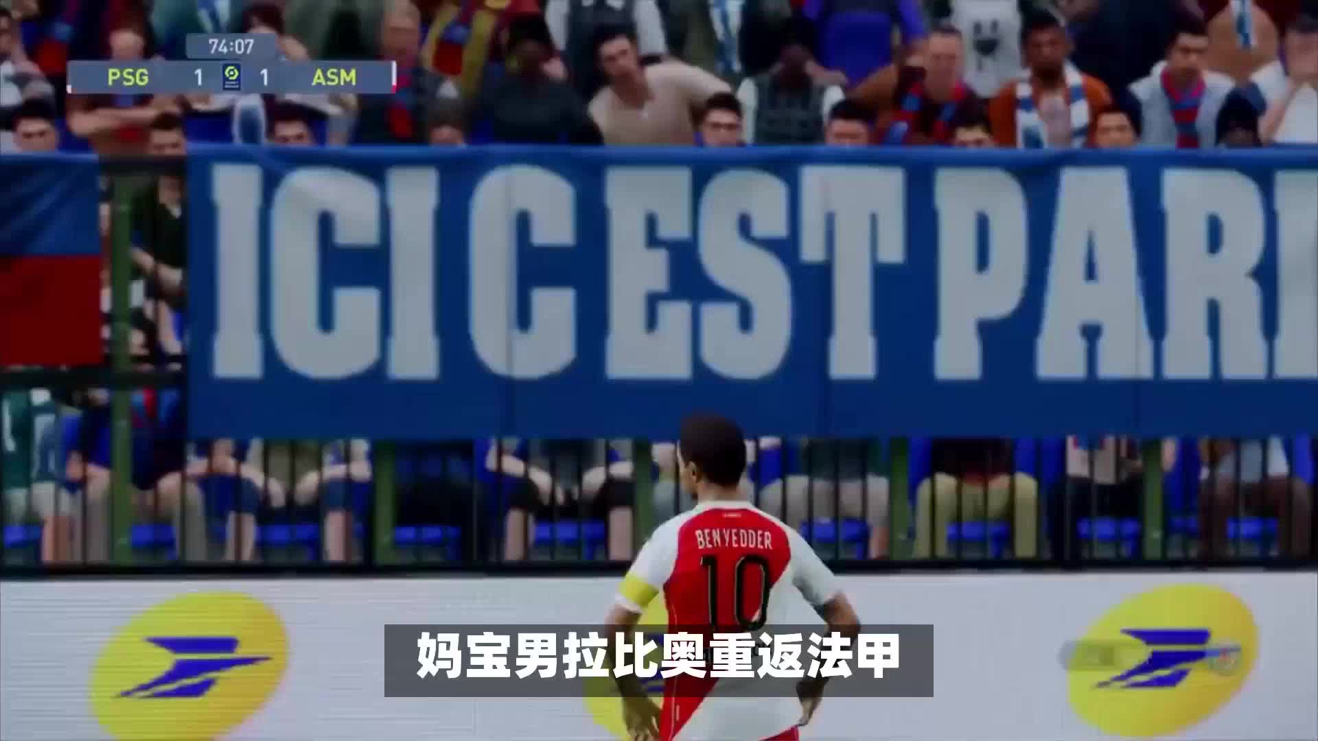 崇家乡的训