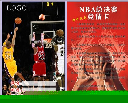乏足够的